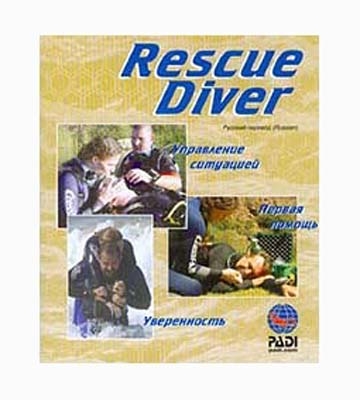    PADI Rescue Diver   