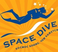 SPACE DIVE ДАЙВ КУРОРТ № S-23142