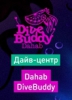 DAHAB DIVEBUDDY 
