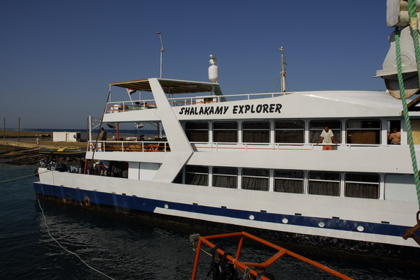 Яхта Shalakami Explorer