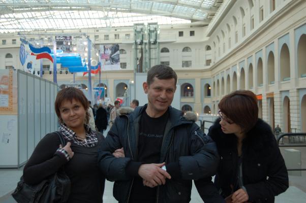 Golden Dolphin 2008