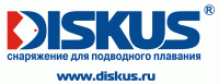DISKUS
