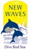 Школа дайвинга и центр подводных исследований New Waves
