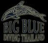 Big Blue diving Ко Тао