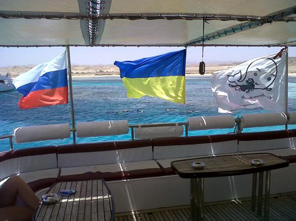 Дайверское братство