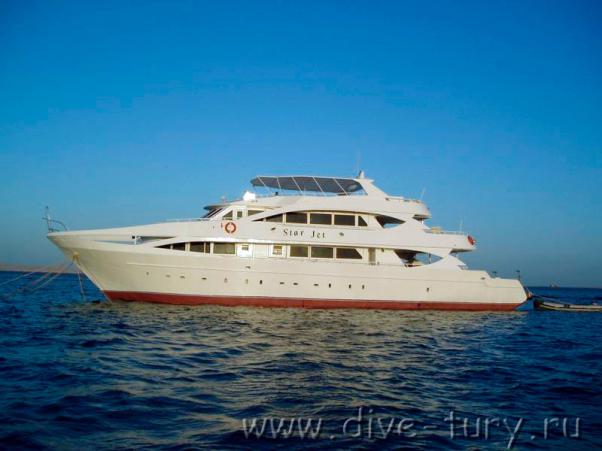 Star Jet