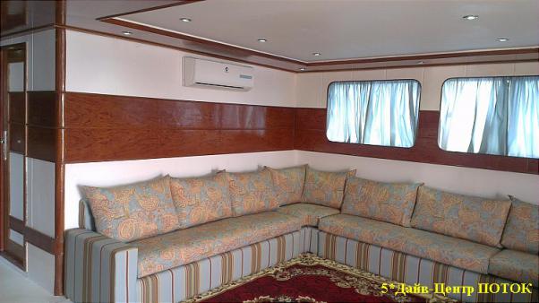 M/Y NADIN