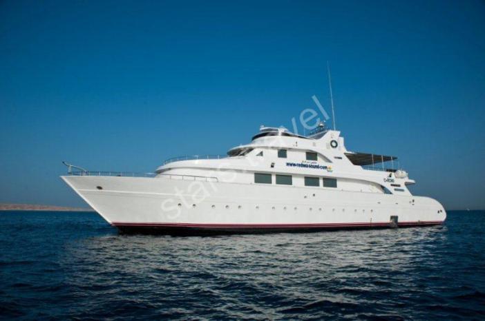 M/Y C*Echo II